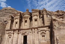Petra